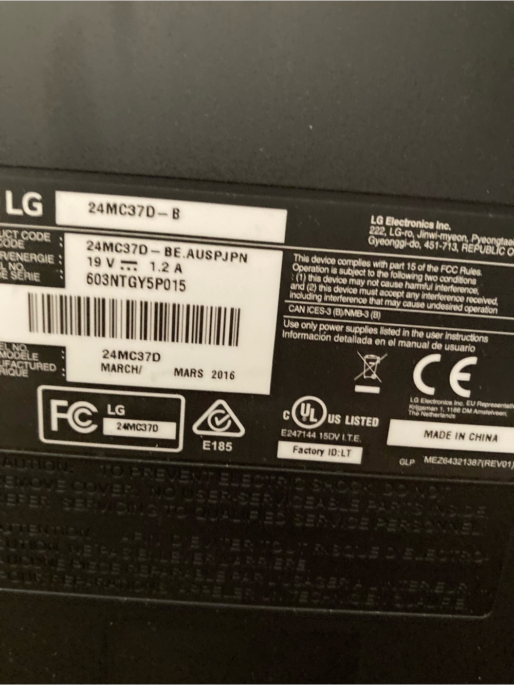 LG Black Computer Monitor with Stand - LED Display - Picture 2 of 4